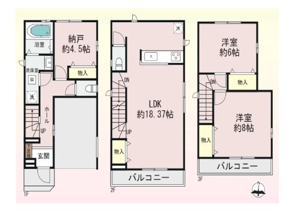 東大阪市小若江３丁目の新築一戸建