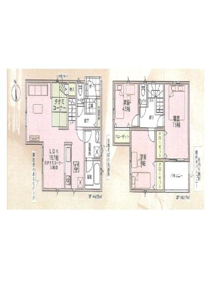 東大阪市布市町１丁目の新築一戸建