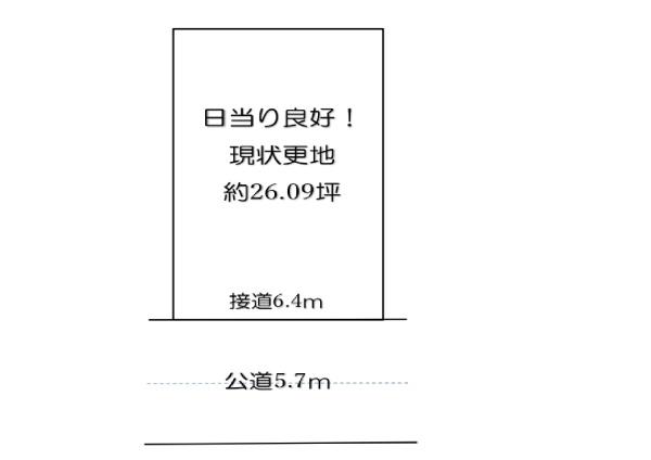 東大阪市新鴻池町の売土地