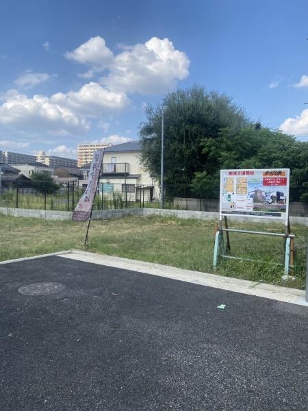 植松町5丁目新築　4号地