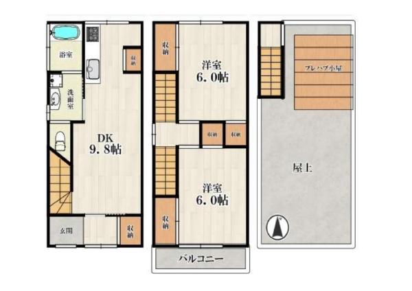 東大阪市寺前町１丁目の中古一戸建て
