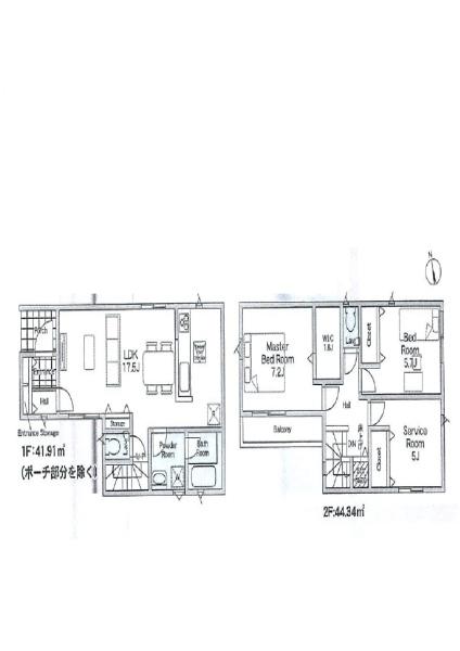 稲田本町１丁目新築戸建１号地