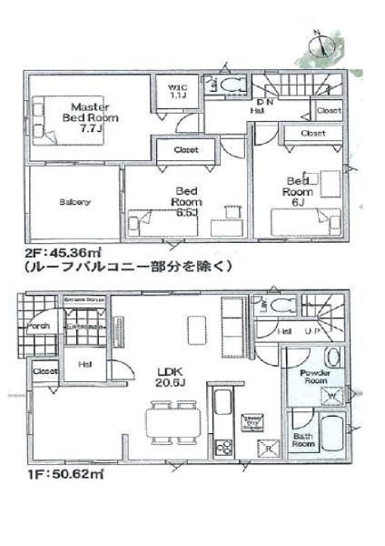 稲田本町1丁目新築戸建4号地