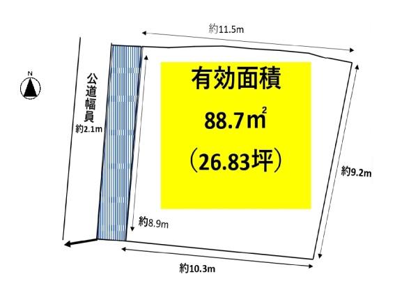 東大阪市豊浦町の土地