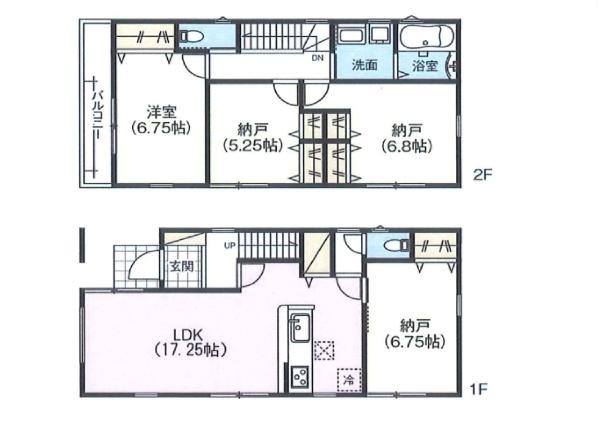 東大阪市豊浦町の新築一戸建