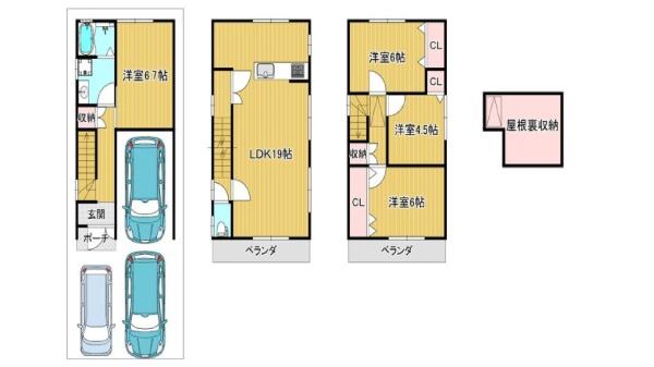 東大阪市南鴻池町２丁目の中古一戸建て