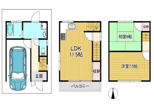 八尾市上之島町北２丁目の中古一戸建て