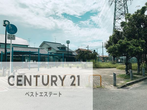八尾市上之島町北2丁目の中古一戸建て(山本町北5丁目公園)