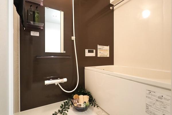 八尾セントラルハイツ中古マンション(バス)