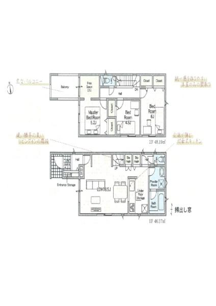 八尾市竹渕5丁目の新築一戸建(間取り)