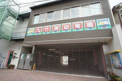 八尾市竹渕5丁目の新築一戸建(竹渕幼稚園)