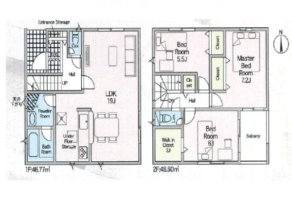 東大阪市水走２丁目の新築一戸建