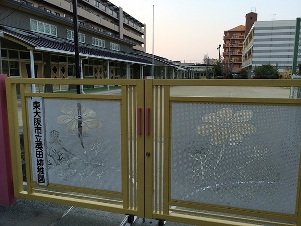 東大阪市水走２丁目の新築一戸建(英田幼稚園)