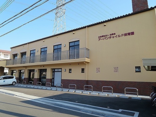 東大阪市楠根３丁目の中古一戸建て(アーバンチャイルド保育園)