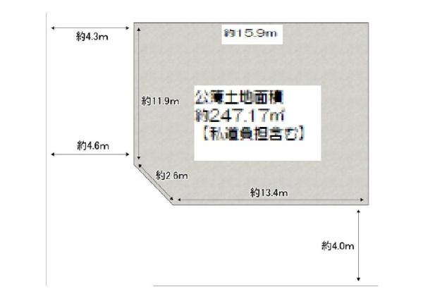 八尾市西山本町４丁目の土地