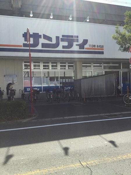 東大阪市永和３丁目の新築一戸建(サンディ　永和店)