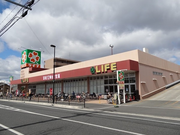 東大阪市永和３丁目の新築一戸建(ライフ太平寺)