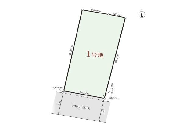 八尾市東本町２丁目の土地