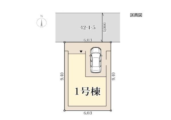東大阪市玉串町西１丁目の新築一戸建