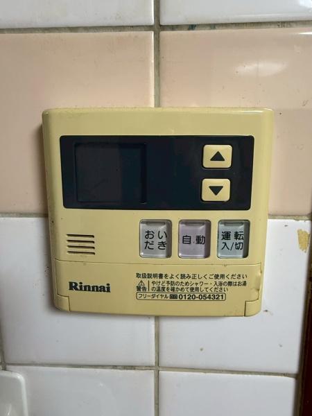 八尾市曙町３丁目の中古一戸建て