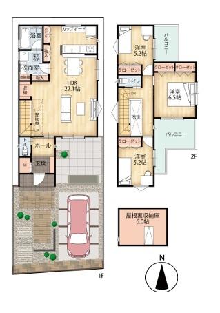 旭ヶ丘新築一戸建て