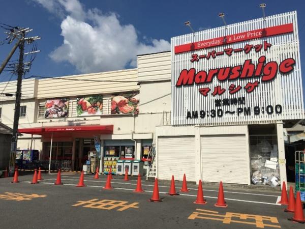 八尾市福万寺町４丁目の土地(マルシゲ八尾店)