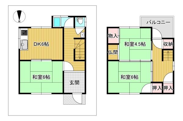 東大阪市若江東町２丁目の中古一戸建て
