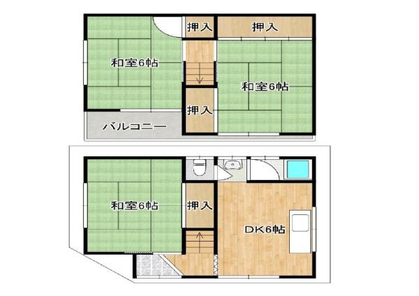福万寺町5丁目中古戸建