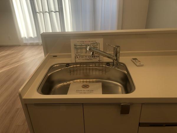 ディナスティ東大阪アテンシアシティ中古マンション