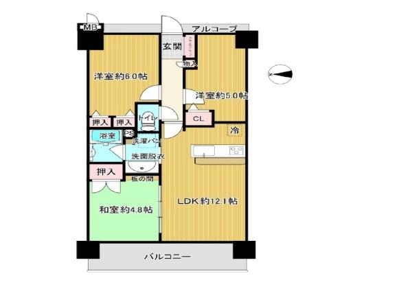 ヴォックスシティ中古マンション