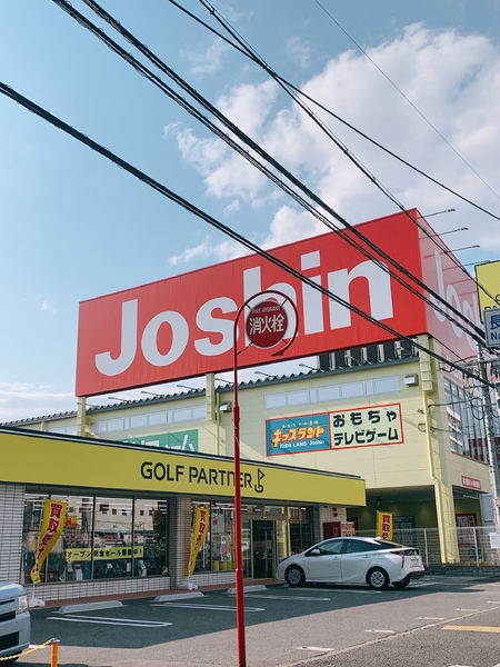 ヴォックスシティ中古マンション(ジョーシン　東大阪長田店)