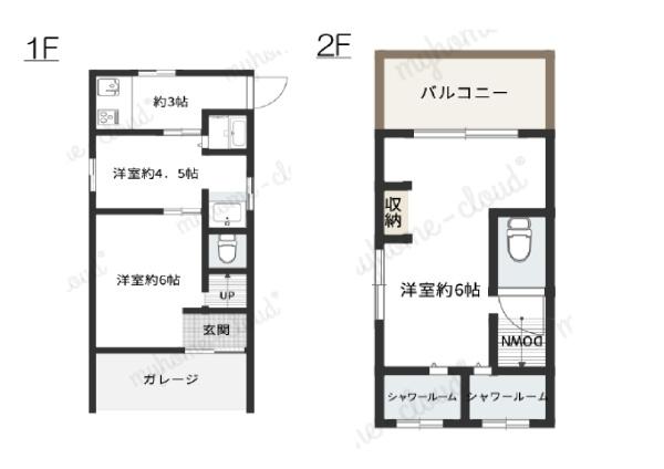 東大阪市東鴻池町１丁目の中古一戸建