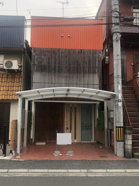 東大阪市東鴻池町１丁目の中古一戸建