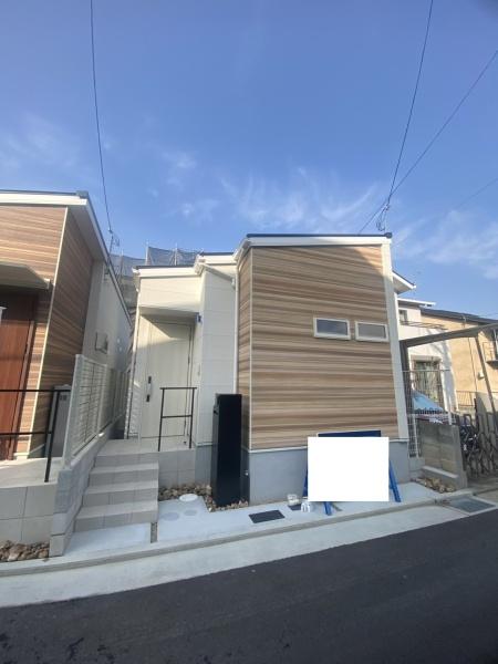 山本町南７丁目　新築戸建て
