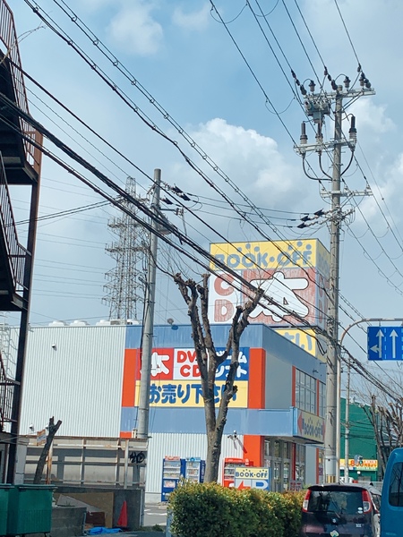 東大阪市加納２丁目の土地(ブックオフ東大阪吉原店)