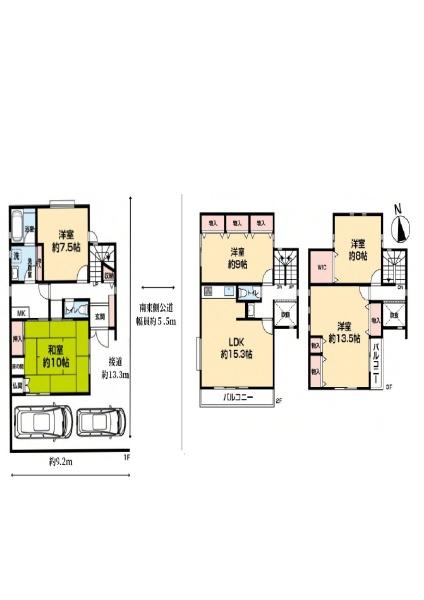 八尾市垣内４丁目の中古一戸建て