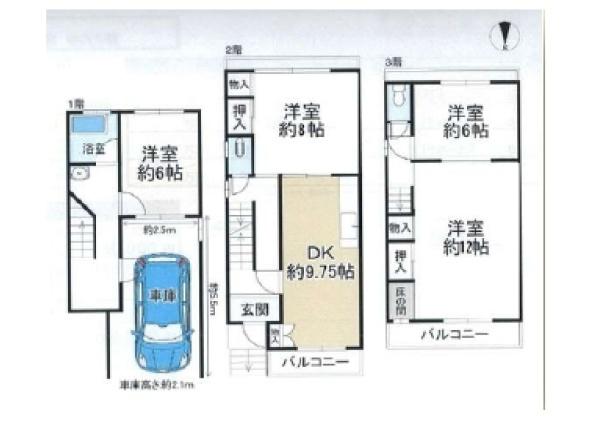 八尾市長池町５丁目の中古一戸建