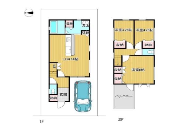 八尾市柏村町３丁目の中古一戸建