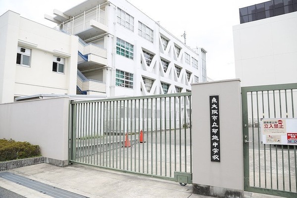 寺前町二丁目新築戸建(布施中学校)