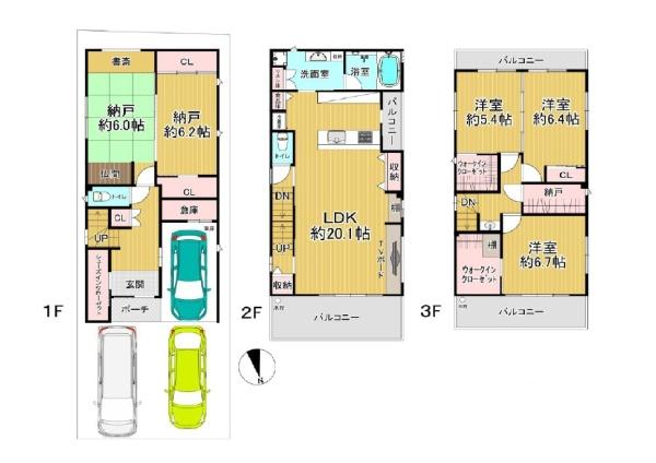 東大阪市上小阪１丁目の中古一戸建