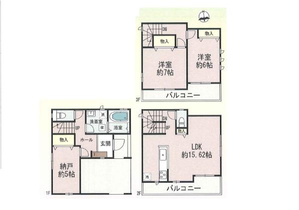 八尾市志紀町南４丁目の新築一戸建