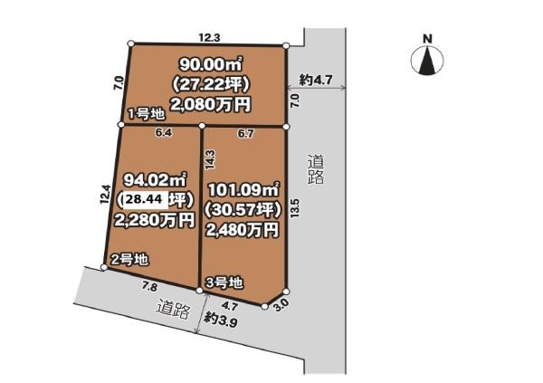 八尾市刑部４丁目の売土地