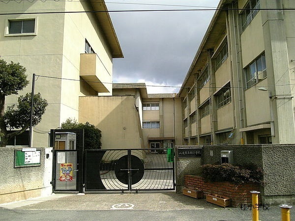 八尾市幸町１丁目の中古一戸建て(八尾市立桂小学校)