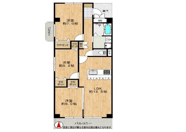 八戸ノ里第3ガーデンハイツＢ棟中古マンション