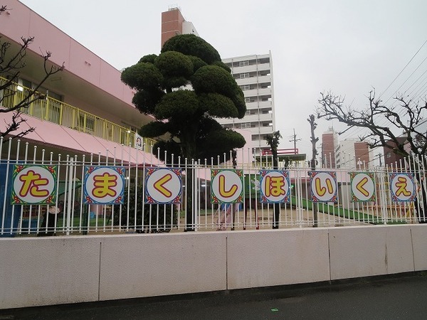 八尾市福万寺町４丁目の新築一戸建(玉串保育園)