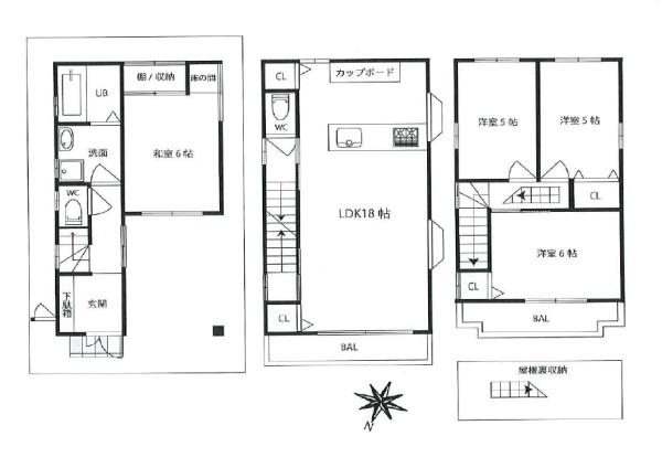 東大阪市森河内西２丁目の中古一戸建て
