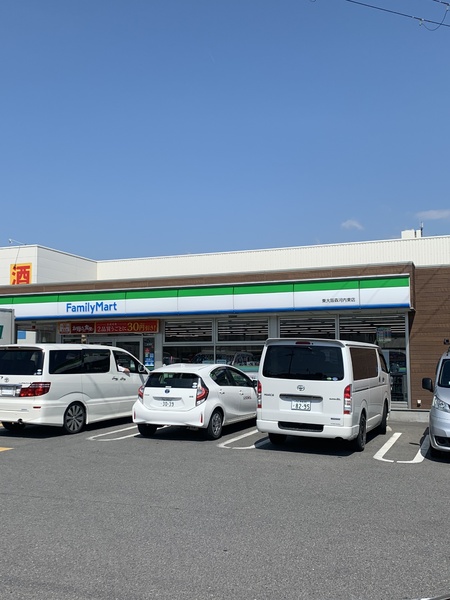 東大阪市森河内西２丁目の中古一戸建て(ファミリーマート東大阪森河内東店)