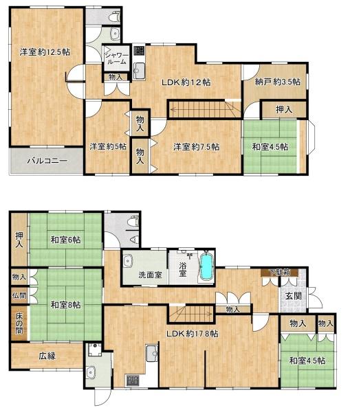 八尾市服部川７丁目の中古一戸建て