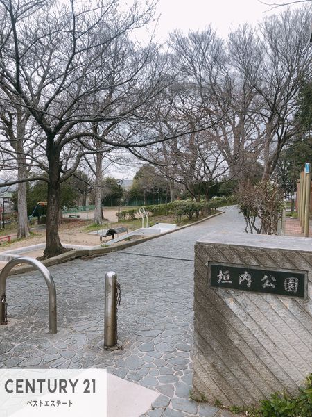 八尾市服部川７丁目の中古一戸建て(垣内公園)