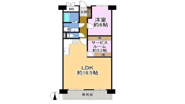 正起花園ハイツ中古マンション